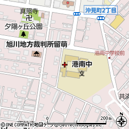 留萌市立港南中学校周辺の地図