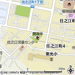 開道寺周辺の地図