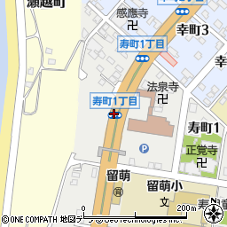 〒077-0038 北海道留萌市寿町の地図