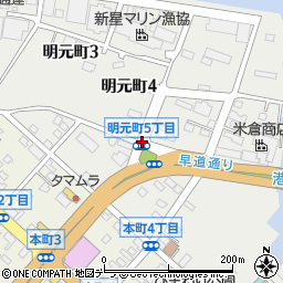 明元町５周辺の地図