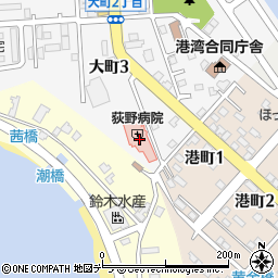 荻野病院（萌仁会）周辺の地図