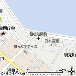 留萌港開発周辺の地図