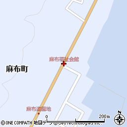 麻布福祉会館周辺の地図