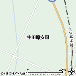 北海道紋別郡遠軽町生田原安国周辺の地図