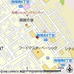 セブンイレブン網走駒場南店周辺の地図