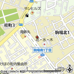 セブンイレブン網走駒場北店周辺の地図