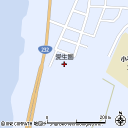 小平町立特別養護老人ホーム愛生園周辺の地図