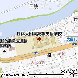 日本体育大学附属高等支援学校周辺の地図