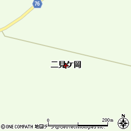北海道網走市二見ケ岡周辺の地図