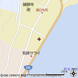 三菱商事エネルギー本町バイパスＳＳ周辺の地図