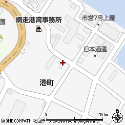 北海道郵便逓送株式会社　網走営業所周辺の地図