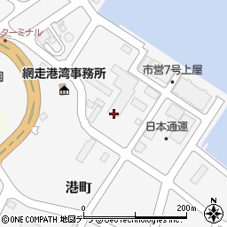 北海道網走市港町周辺の地図