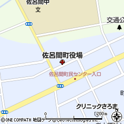 佐呂間町役場周辺の地図