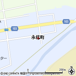 北海道常呂郡佐呂間町永代町周辺の地図
