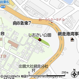 しおさい公園周辺の地図