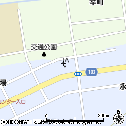 佐呂間町農業協同組合　貯金共済課周辺の地図
