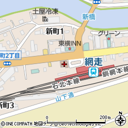 東京海上日動火災保険株式会社　網走事務所周辺の地図