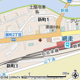 すき家３９号網走新町店周辺の地図