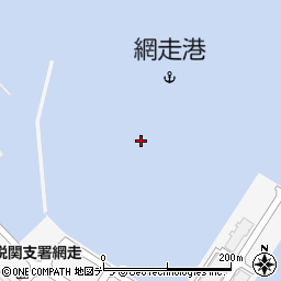 網走港周辺の地図