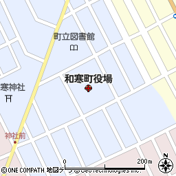 和寒町役場周辺の地図