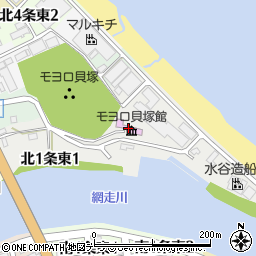 網走市立郷土博物館分館モヨロ貝塚館周辺の地図