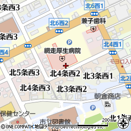 網走厚生病院（ＪＡ北海道厚生連）周辺の地図