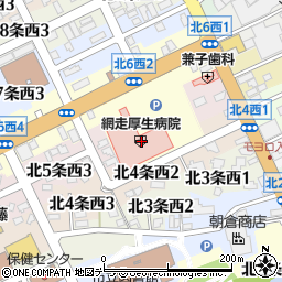ＪＡ北海道厚生連網走厚生訪問看護ステーションあすなろ周辺の地図
