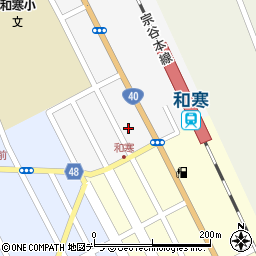 北海道上川郡和寒町北町20周辺の地図