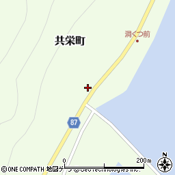 北海道目梨郡羅臼町共栄町24周辺の地図