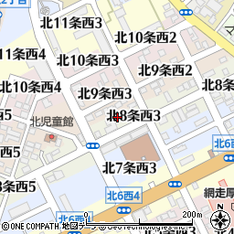 日本共産党　網走市委員会周辺の地図