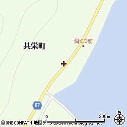 北海道目梨郡羅臼町共栄町408-12周辺の地図