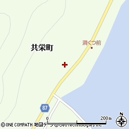 北海道目梨郡羅臼町共栄町408-8周辺の地図