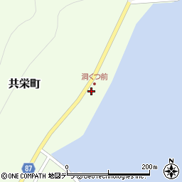 北海道目梨郡羅臼町共栄町22周辺の地図