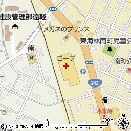 コープさっぽろ　遠軽みなみ店周辺の地図