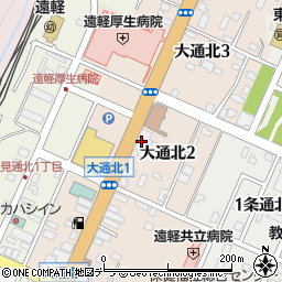 労働金庫　遠軽支店周辺の地図
