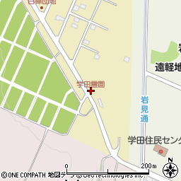 学田霊園周辺の地図