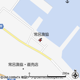常呂漁協購買課周辺の地図