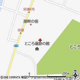 北海道北見市常呂町栄浦235周辺の地図