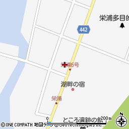 北海道北見市常呂町栄浦200周辺の地図