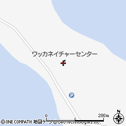 北海道北見市常呂町栄浦242周辺の地図