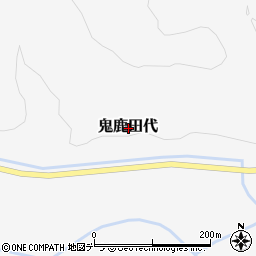 北海道留萌郡小平町鬼鹿田代周辺の地図
