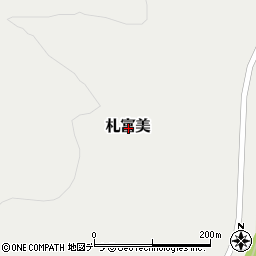 〒099-6506 北海道紋別郡湧別町札富美の地図