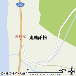 北海道小平町（留萌郡）鬼鹿千松周辺の地図