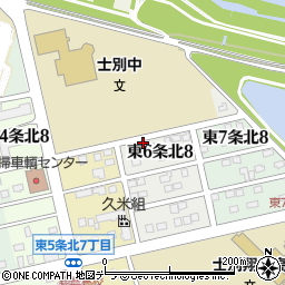 北海道士別市東６条北8丁目4周辺の地図