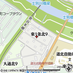 北海道士別市東１条北9丁目62周辺の地図