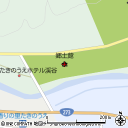 滝上町郷土館周辺の地図