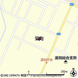 北海道湧別町（紋別郡）栄町周辺の地図