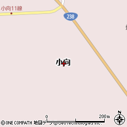 〒099-6132 北海道紋別市小向の地図
