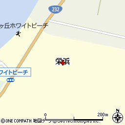 北海道苫前郡苫前町栄浜周辺の地図