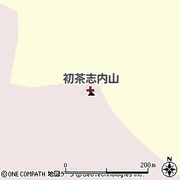初茶志内山周辺の地図